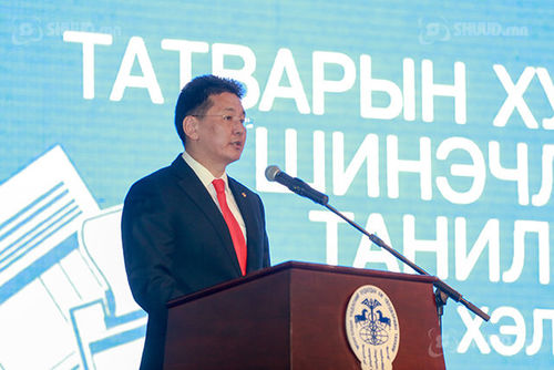 “Татварын хуулийн шинэчлэл” хэлэлцүүлэгт идэвхтэй оролцохыг уриаллаа